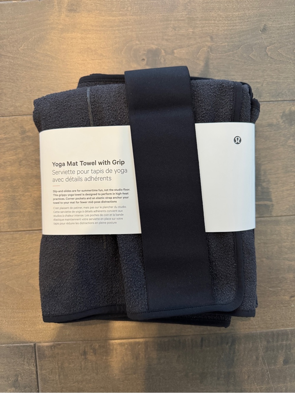 Lululemon Yoga Mat Towel with Grip